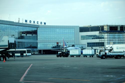 airport moscow building