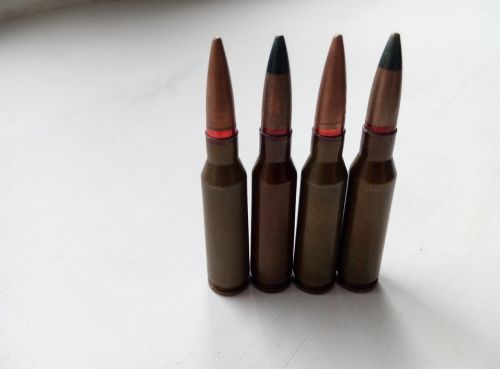 ak-47 gun ammunition