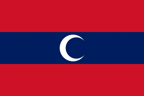 albanian flag muslim