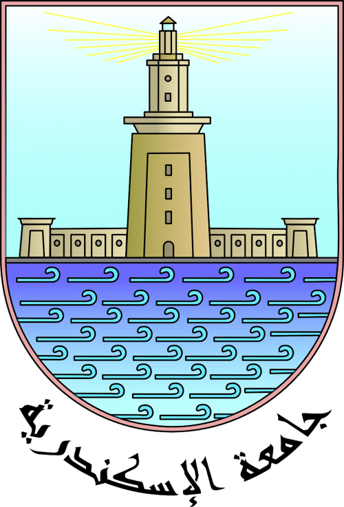 alexandria arabic logo