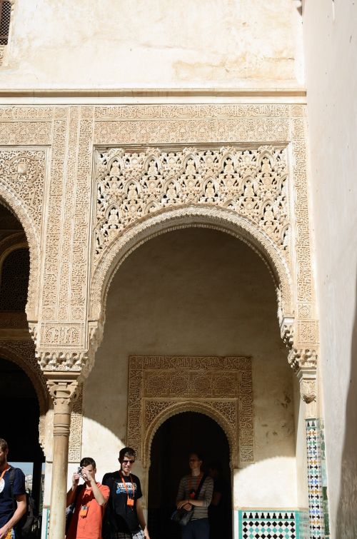 Alhambra