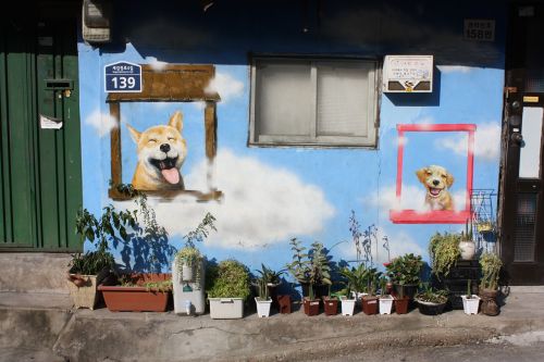 ant town mural puppy