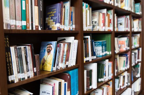 arabic books bookshelf