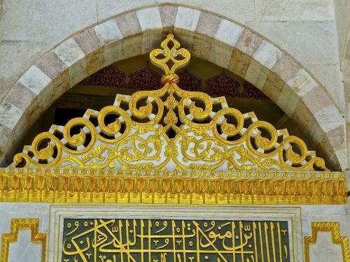 arabic golden design