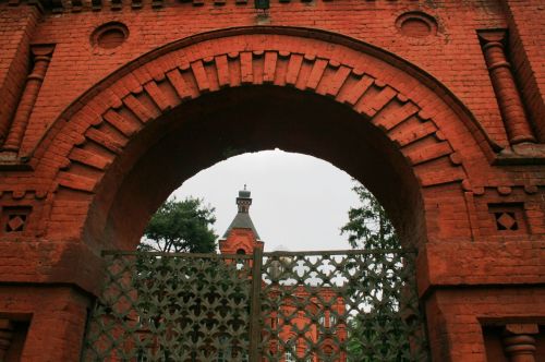 Arch In Park, Moscow