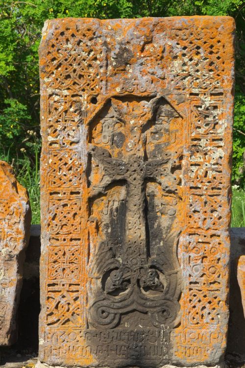armenia kreuzenstein stone