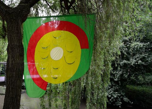 art nature flag