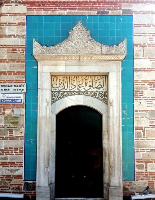 art mansion mosque