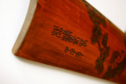 asia board cutting boards