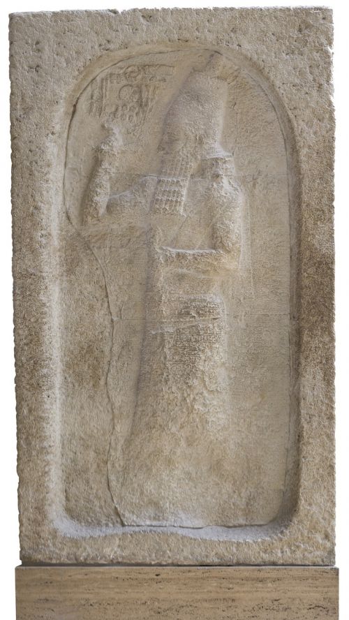 assarhadon babylon stele