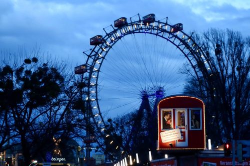 austria park wheel