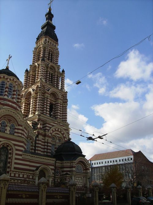 błahowiszczenski sobor kharkiv ukraine