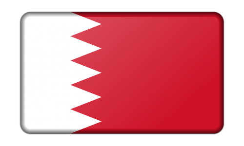 bahrain banner decoration