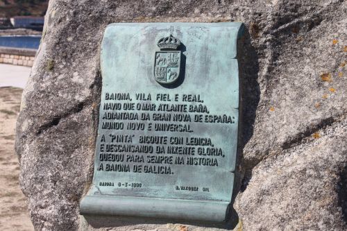 baiona rock royal seal