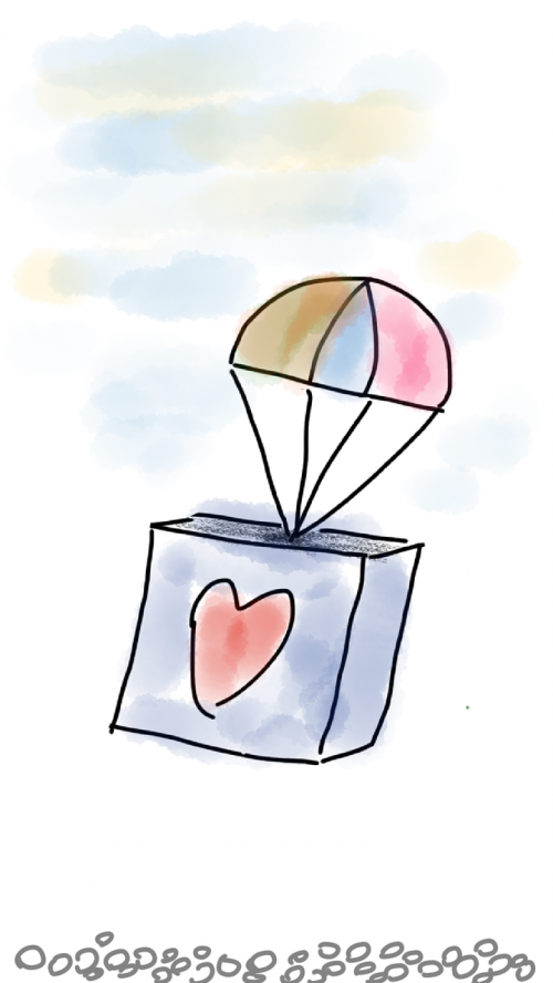 balloon gift heart