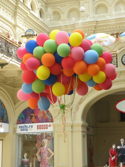 balloons shopping center gum