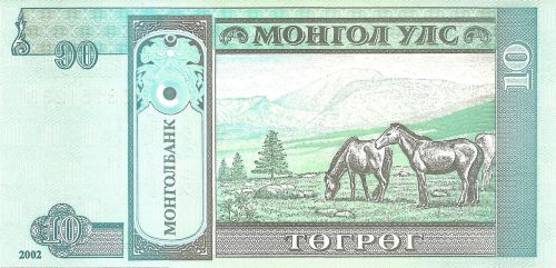 banknote money scan