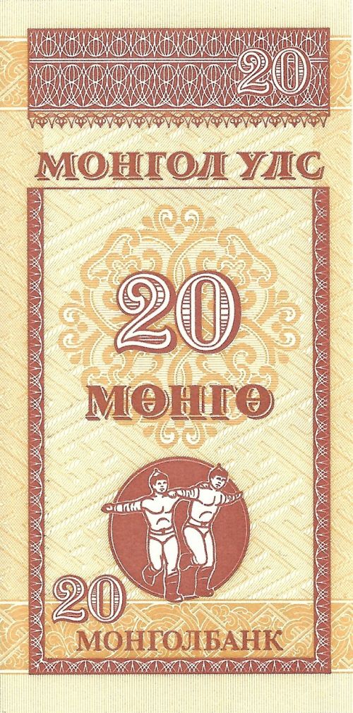 banknote möngö mongolia
