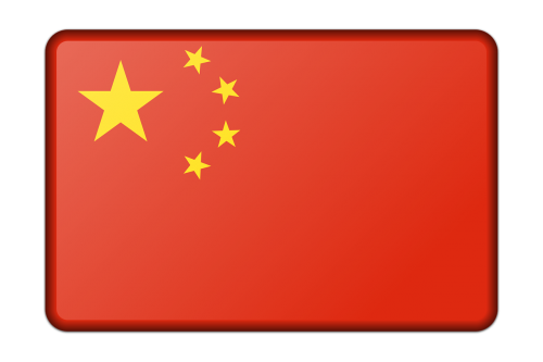 banner china decoration