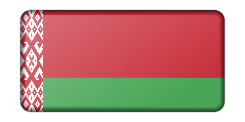 banner belarus decoration