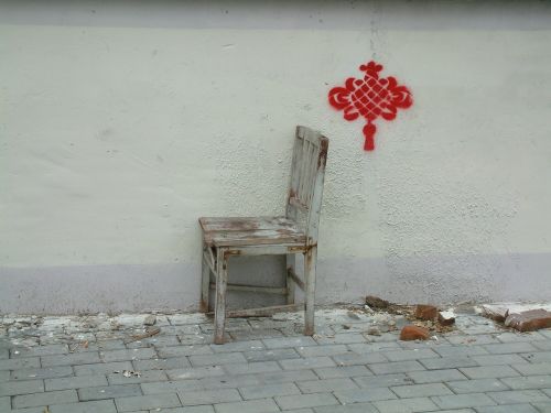 beijing china chair
