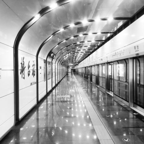 beijing metro the station road