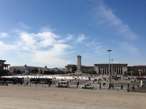 beijing building square