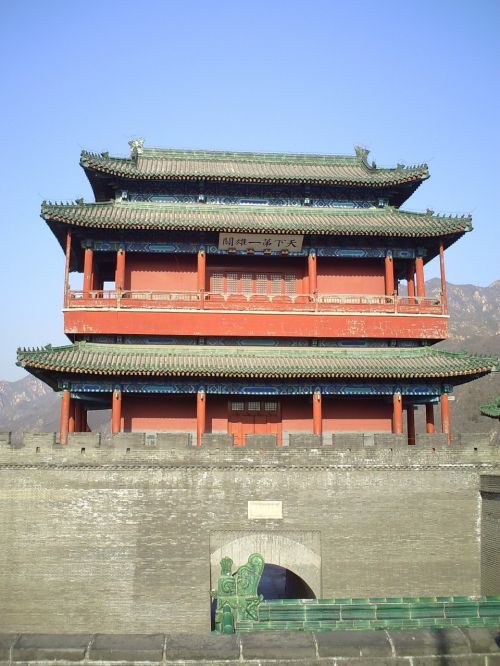 beijing china wall