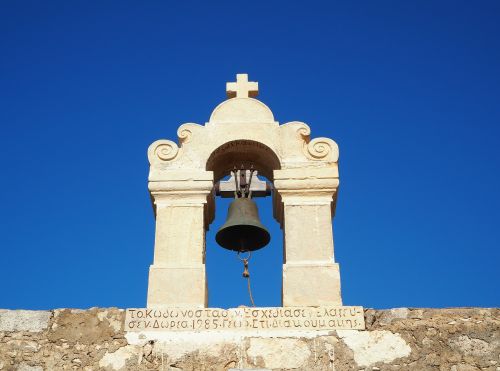 bell greece church bell