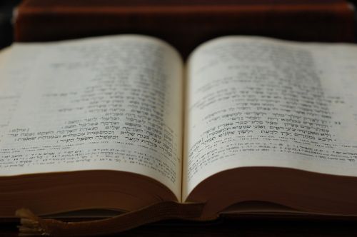 bible hebrew book