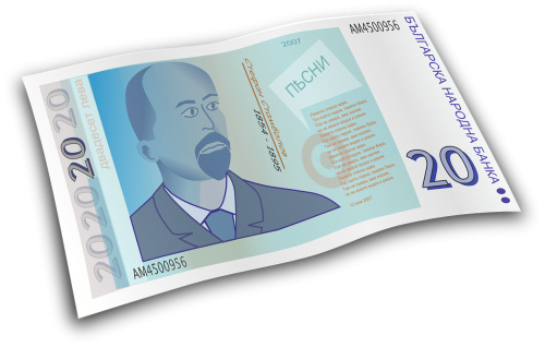 bill banknote currency