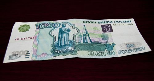 bill 1000 rubles currency symbol
