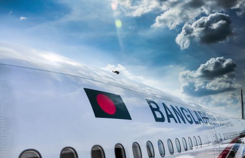 biman plane sky