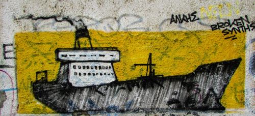 boat graffiti wall