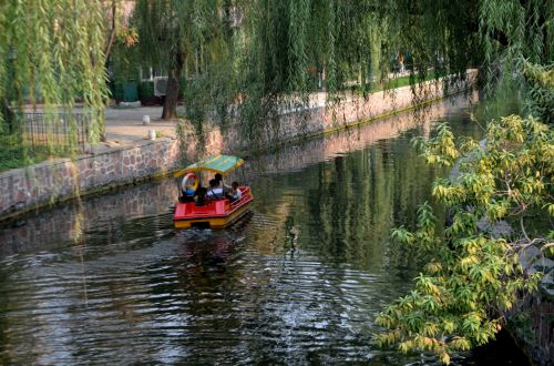 Boat Ride