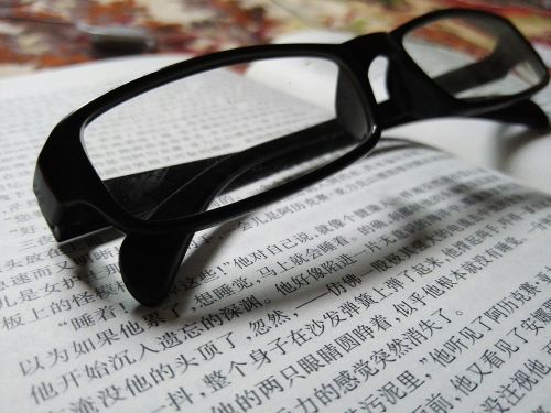 books glasses macro