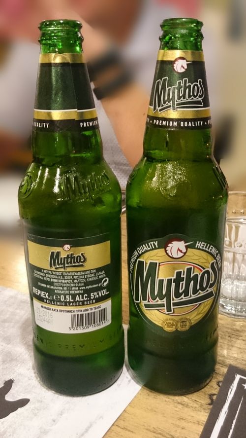 bottles beer greek beer