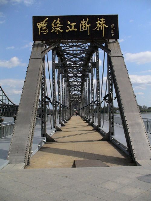 bridge china dandong