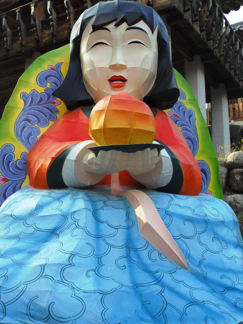 buddha's birthday daegu south korea