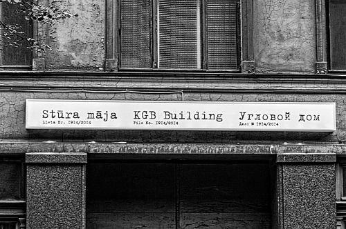 building ruin kgb