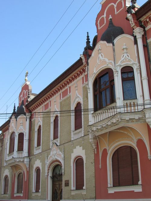 building oradea city