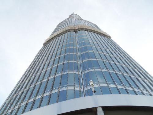 burj khalifa at the top reach out