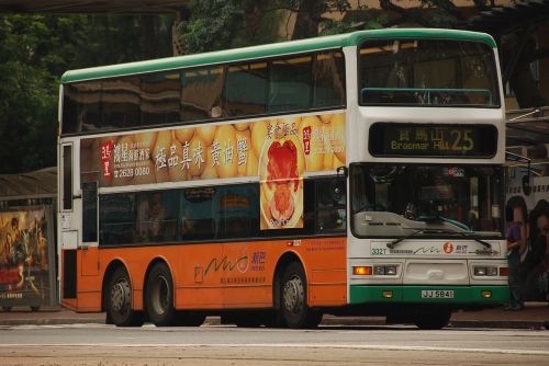 bus motorcoach transportation