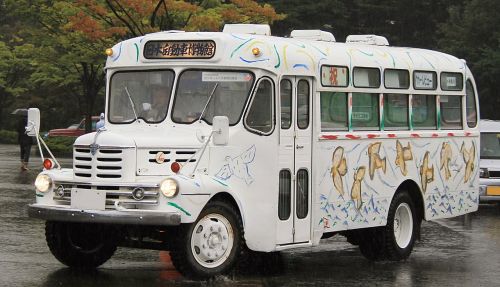 bus isuzu city
