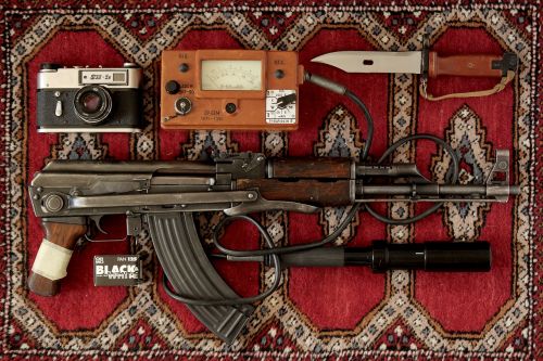 camera ak47 rifle