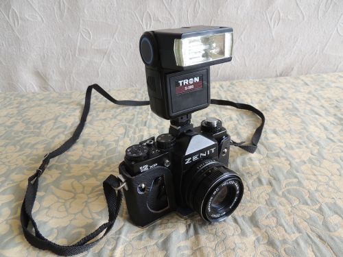camera analog former