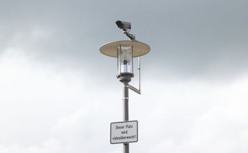 camera monitoring surveillance camera