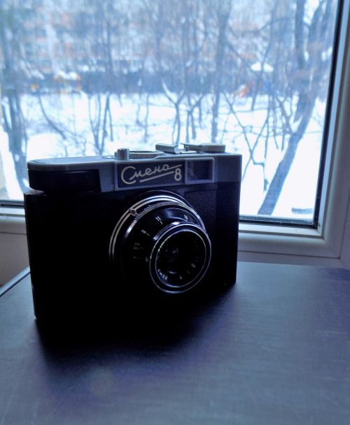 camera old soviet