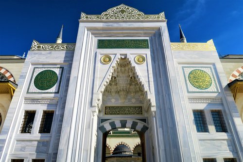 cami  architecture  islam
