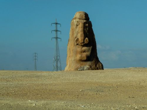 carved stone rock face